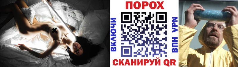 Амфетамин 98%  закладка  Звенигово 