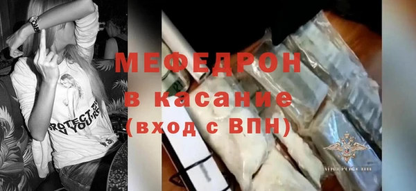гашик Баксан