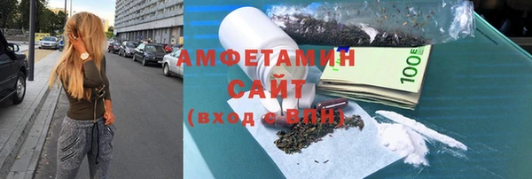 скорость Балабаново