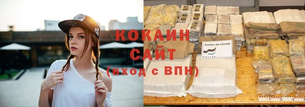 гашик Баксан