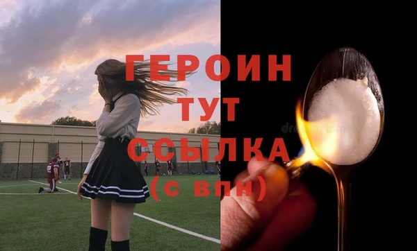 гашик Баксан
