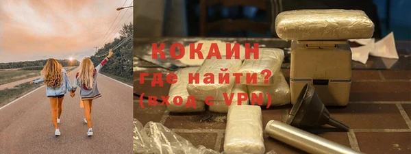 гашик Баксан
