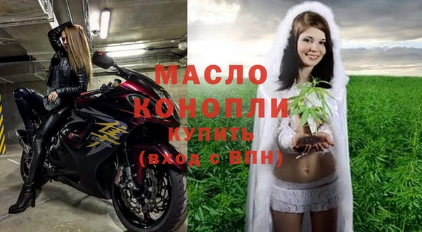 скорость Балабаново