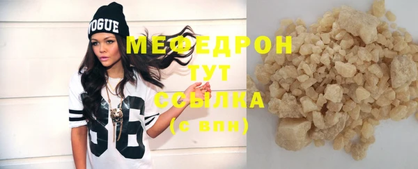 скорость Балабаново