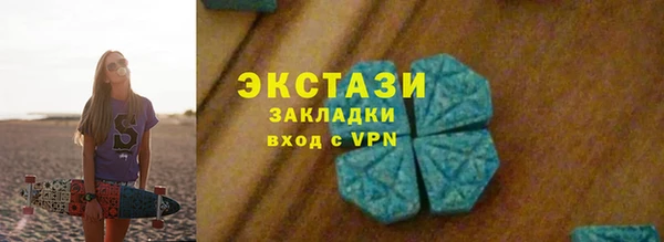 скорость Балабаново