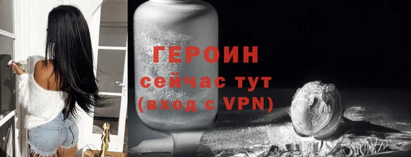 скорость Балабаново
