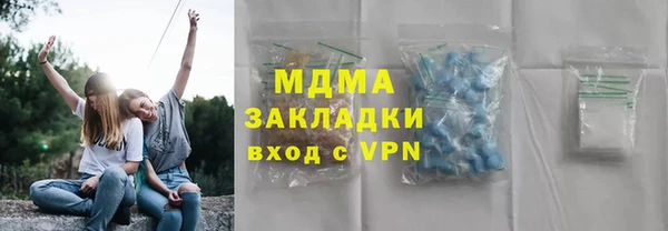 скорость Балабаново