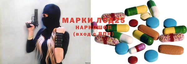 скорость Балабаново