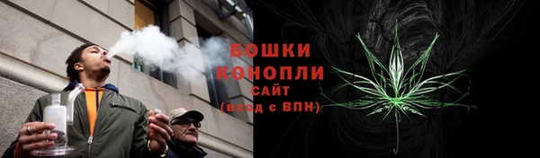 скорость Балабаново