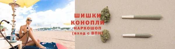 скорость Балабаново