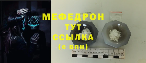 гашик Баксан