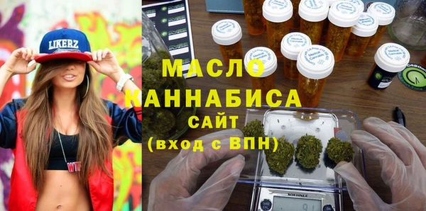 скорость Балабаново