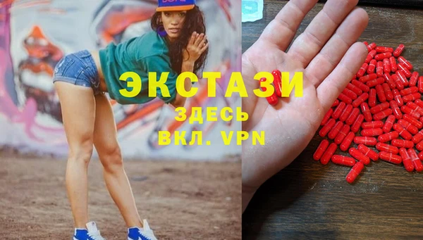 гашик Баксан