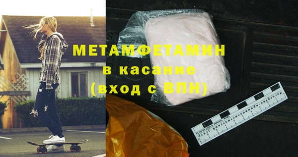 скорость Балабаново