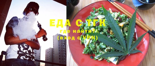 скорость Балабаново