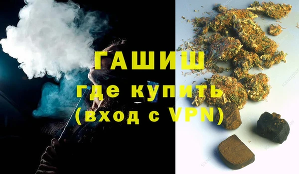 скорость Балабаново