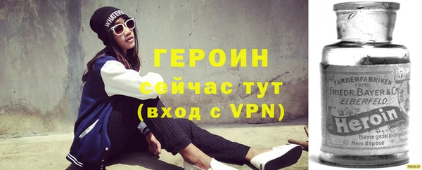 гашик Баксан