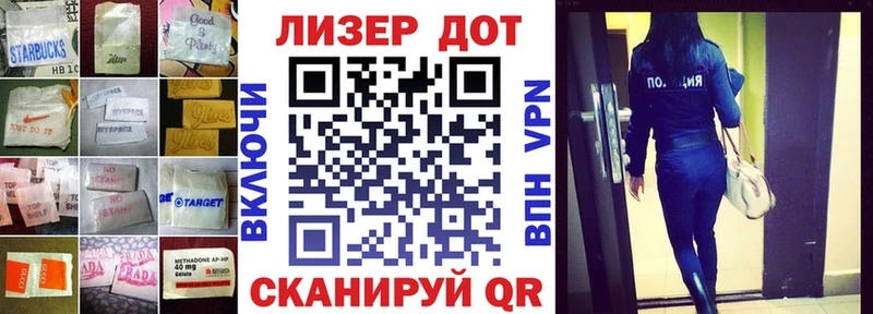 купить наркотик  нарко площадка как зайти  Лсд 25 экстази кислота  Звенигово 