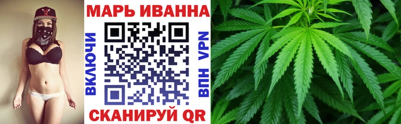 Шишки марихуана Ganja  купить наркотик  Звенигово 